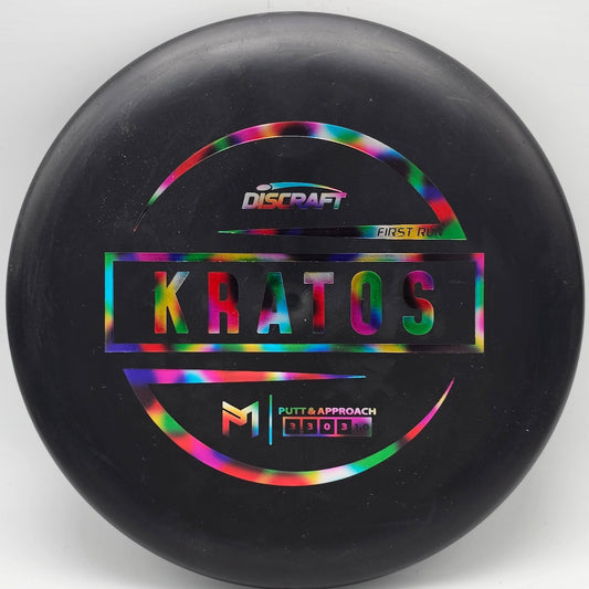 Discraft First Run Kratos - Paul McBeth - KJ Disc