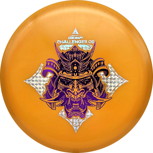 Discraft Big Z Challenger OS - Ledgestone 2023 - KJ Disc