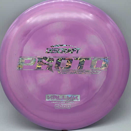 Discraft ESP Prototype Driver Hallux - Ricky Wysocki