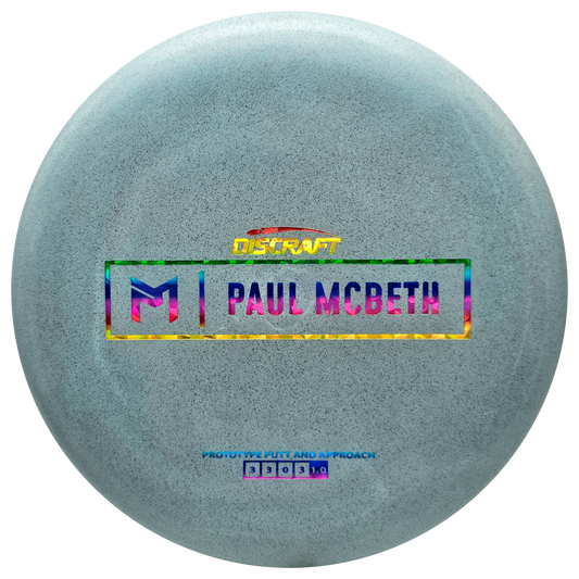 Discraft Kratos Prototype - KJ Disc